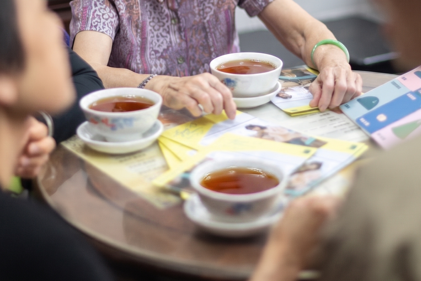 飲​茶​當​歌 Tea &amp; Tunes