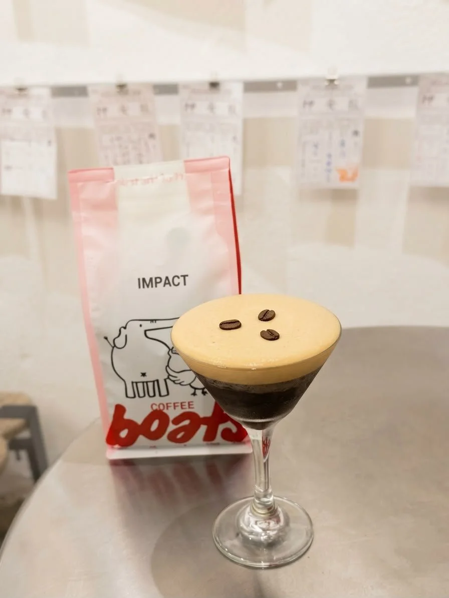 壹當Happy Hour：咖啡特調體驗 Happy Hour : Coffee Mixology Experience