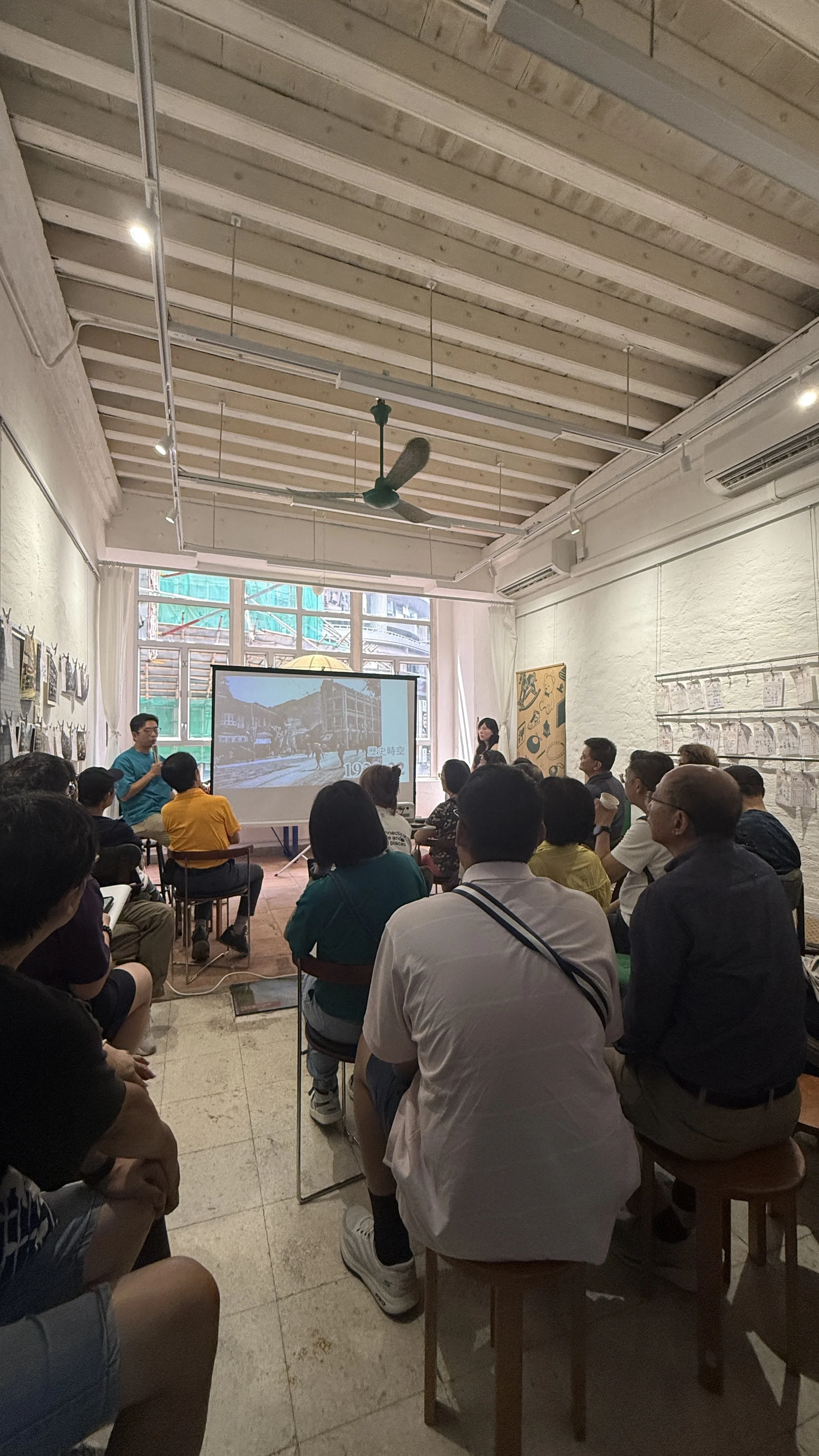 話當年：故事開講 ─ 香港老美 [加場] Once a “Pawn” a Time: Storytelling Session ─ Hong Kong Lo Mei