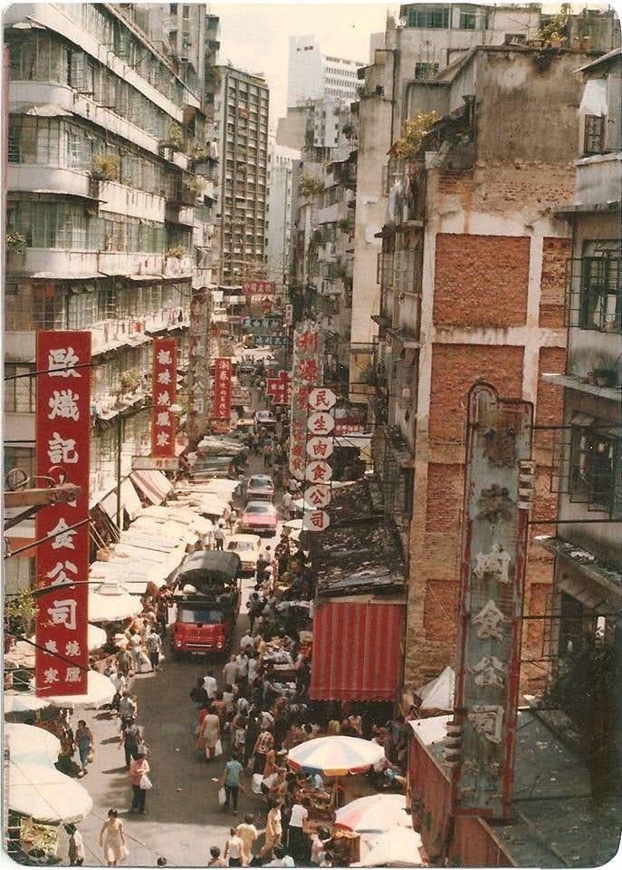 話當年：故事開講 - 歐熾記 Once a “Pawn” a Time: Storytelling Sessions (Au Chi Kee)