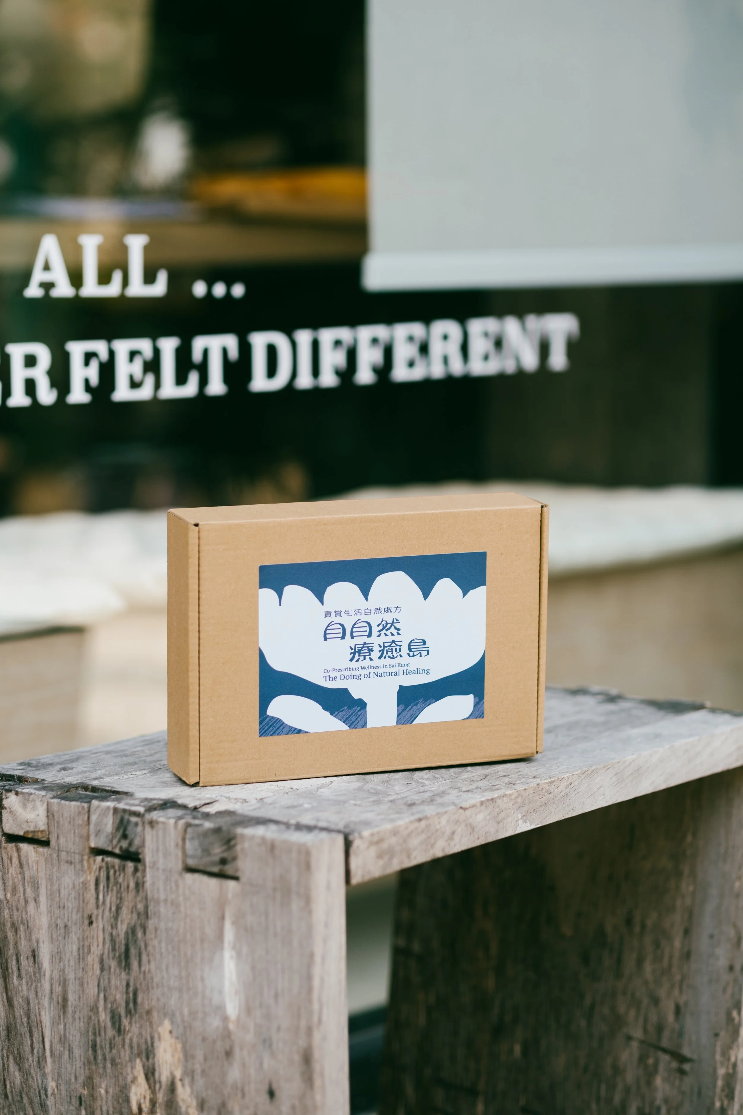 20260313-SK gift set-6.jpg