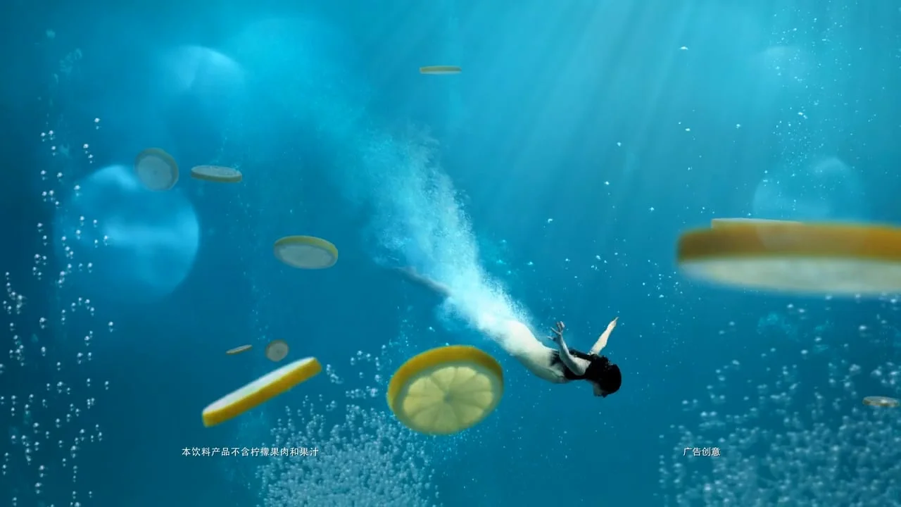 Schweppes +C Pool TVC