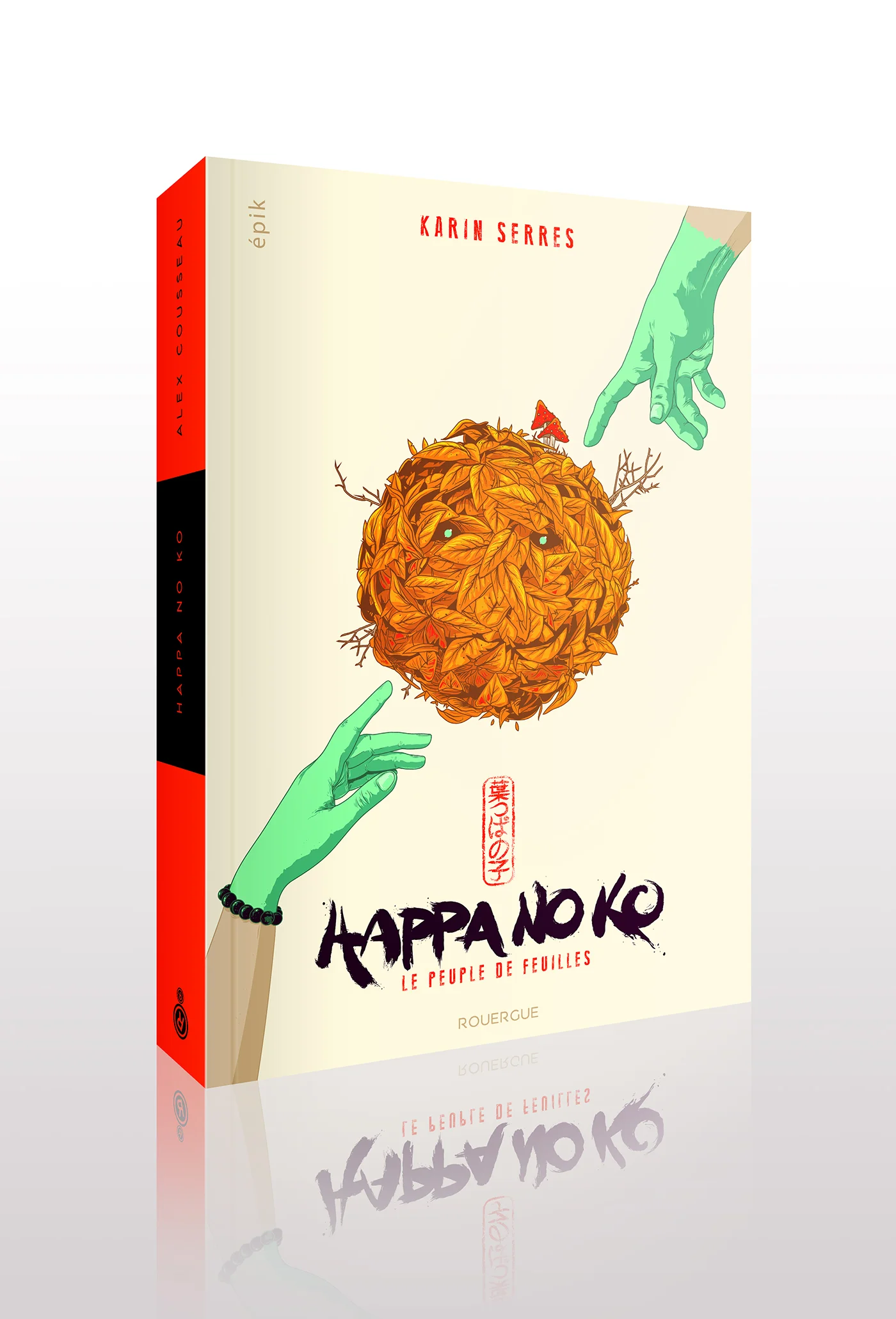 PACKSHOT_SEUL_BLANC_HAPPA NO KO.jpg