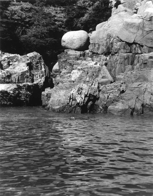 Round Rock Acadia National Park, Maine