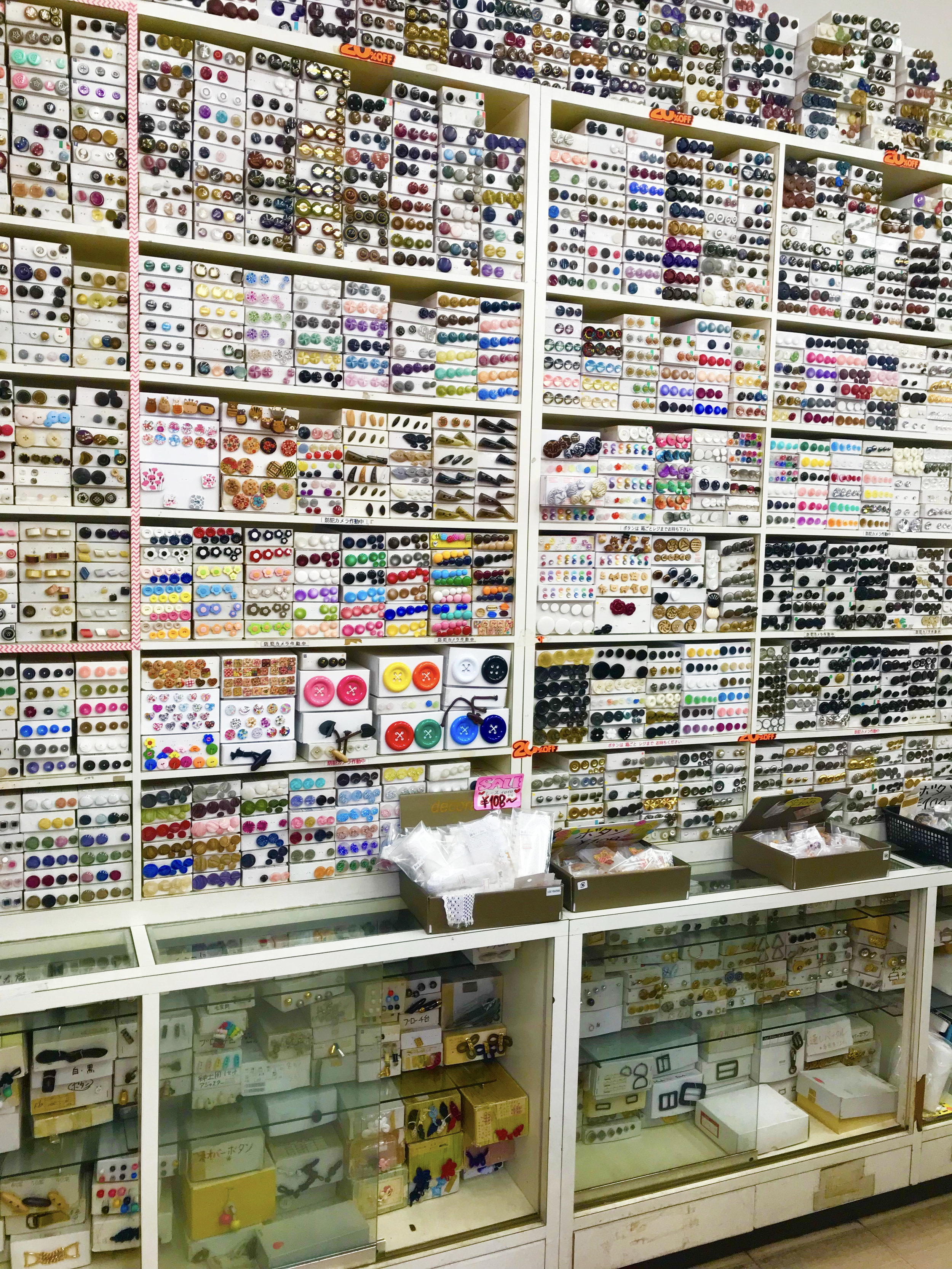 Why didn’t I buy any buttons!?