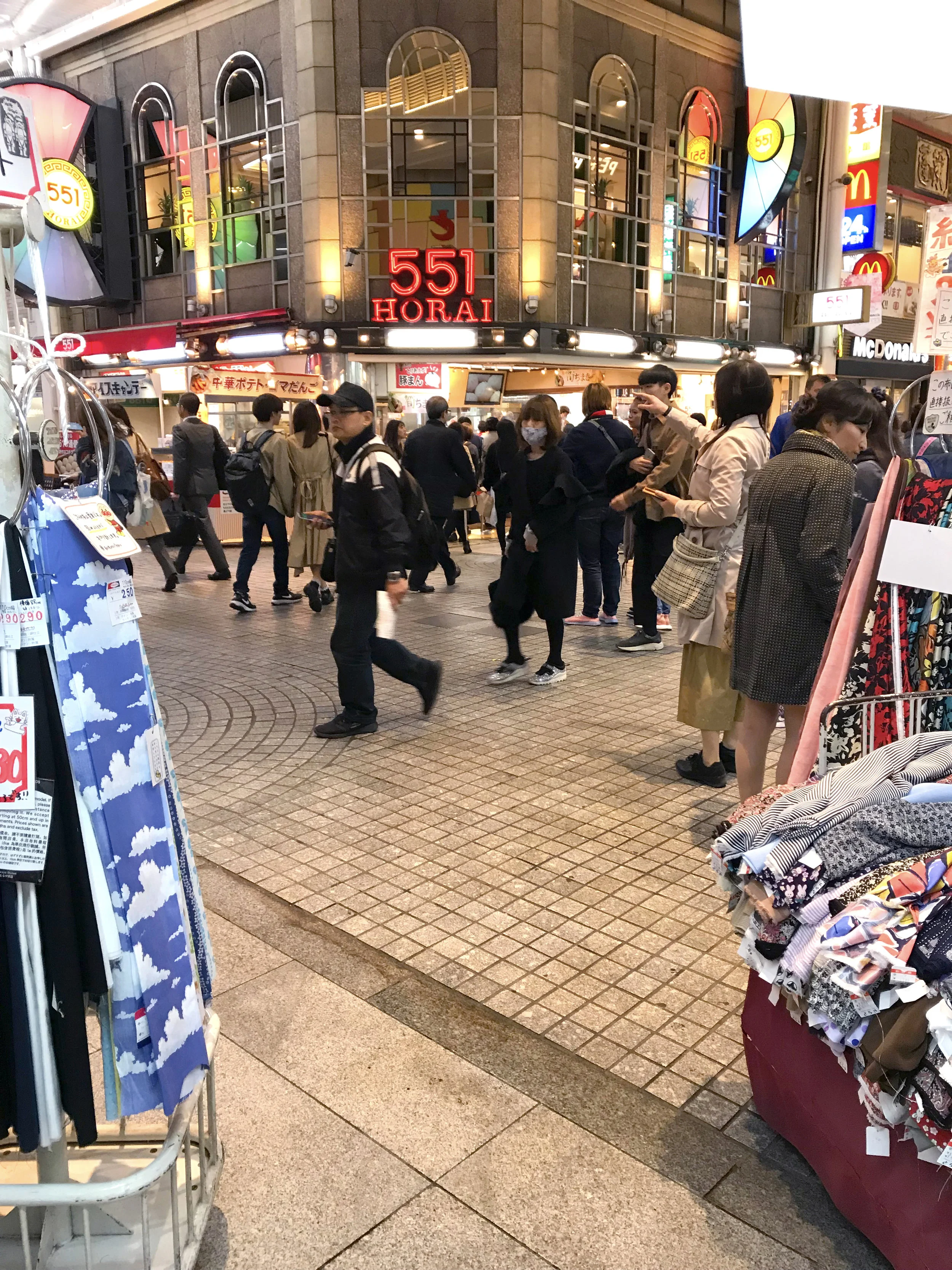 View from inside the store, looking out into the shopping street.