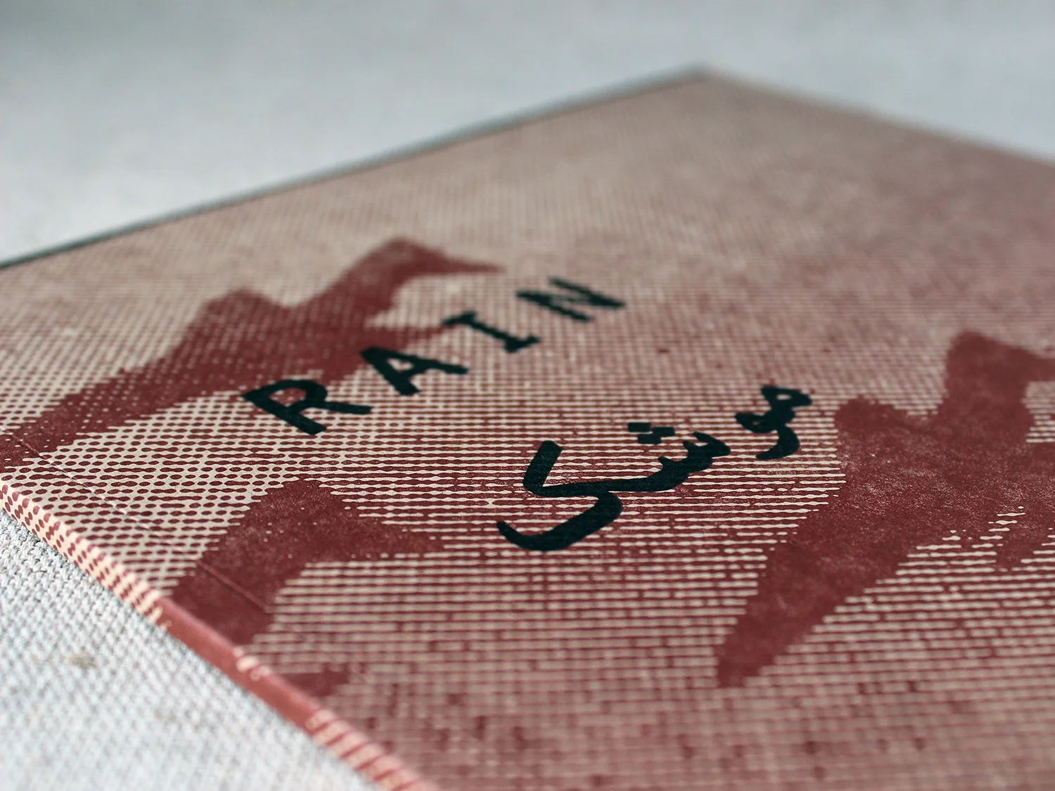 exhibition catalog for artist gelare khoshgozaran's rocket rain