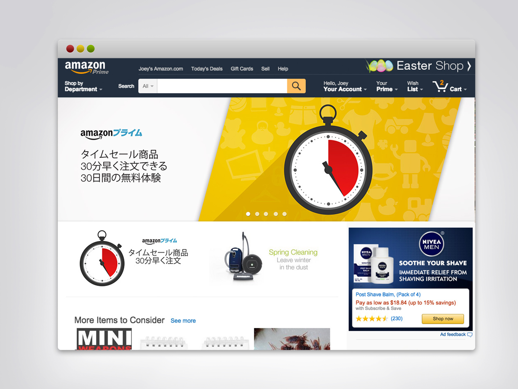 PrimeBrand27.jpg