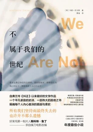 Chinese cover.jpg