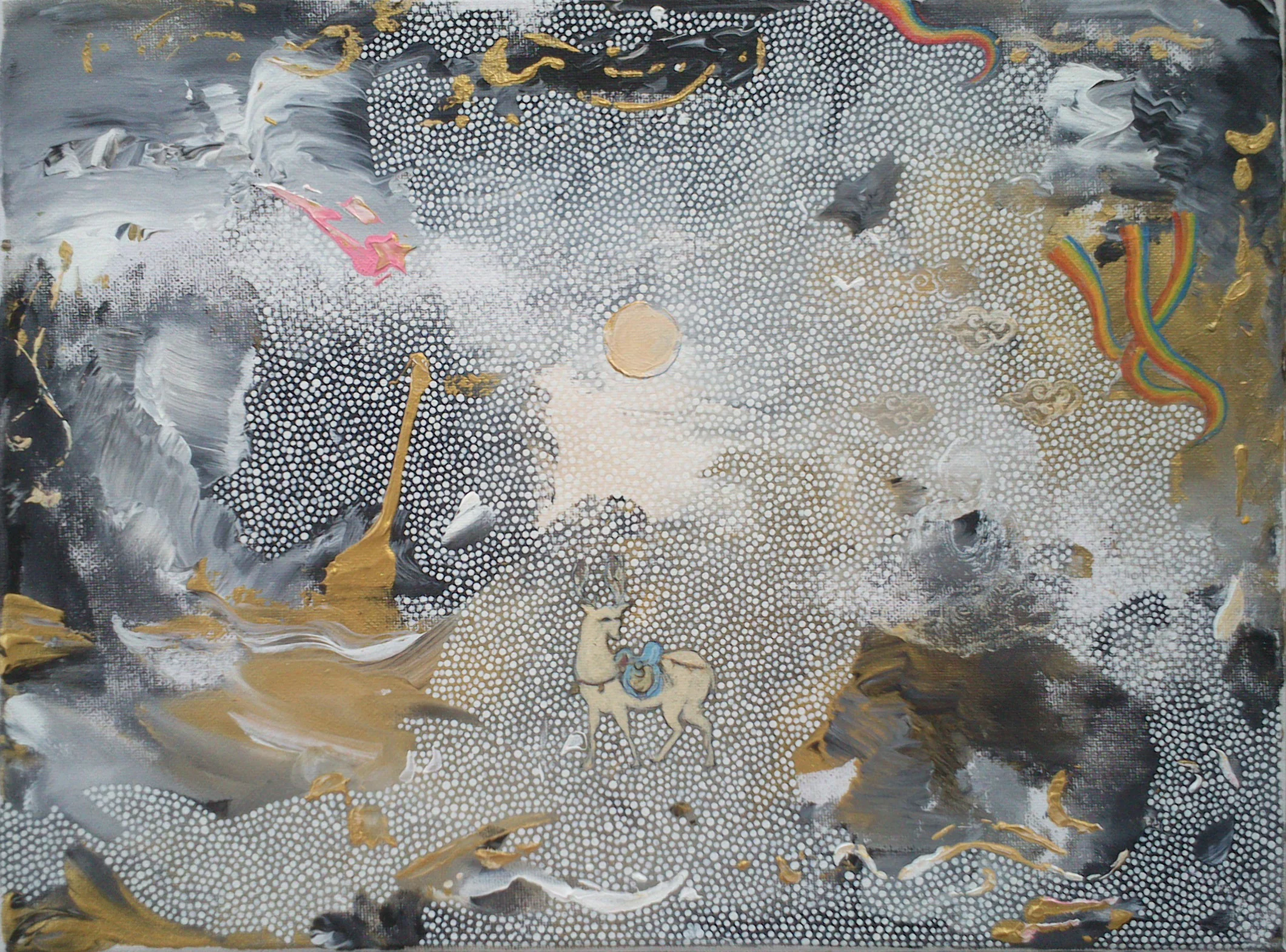 Ghost musician. 2014.