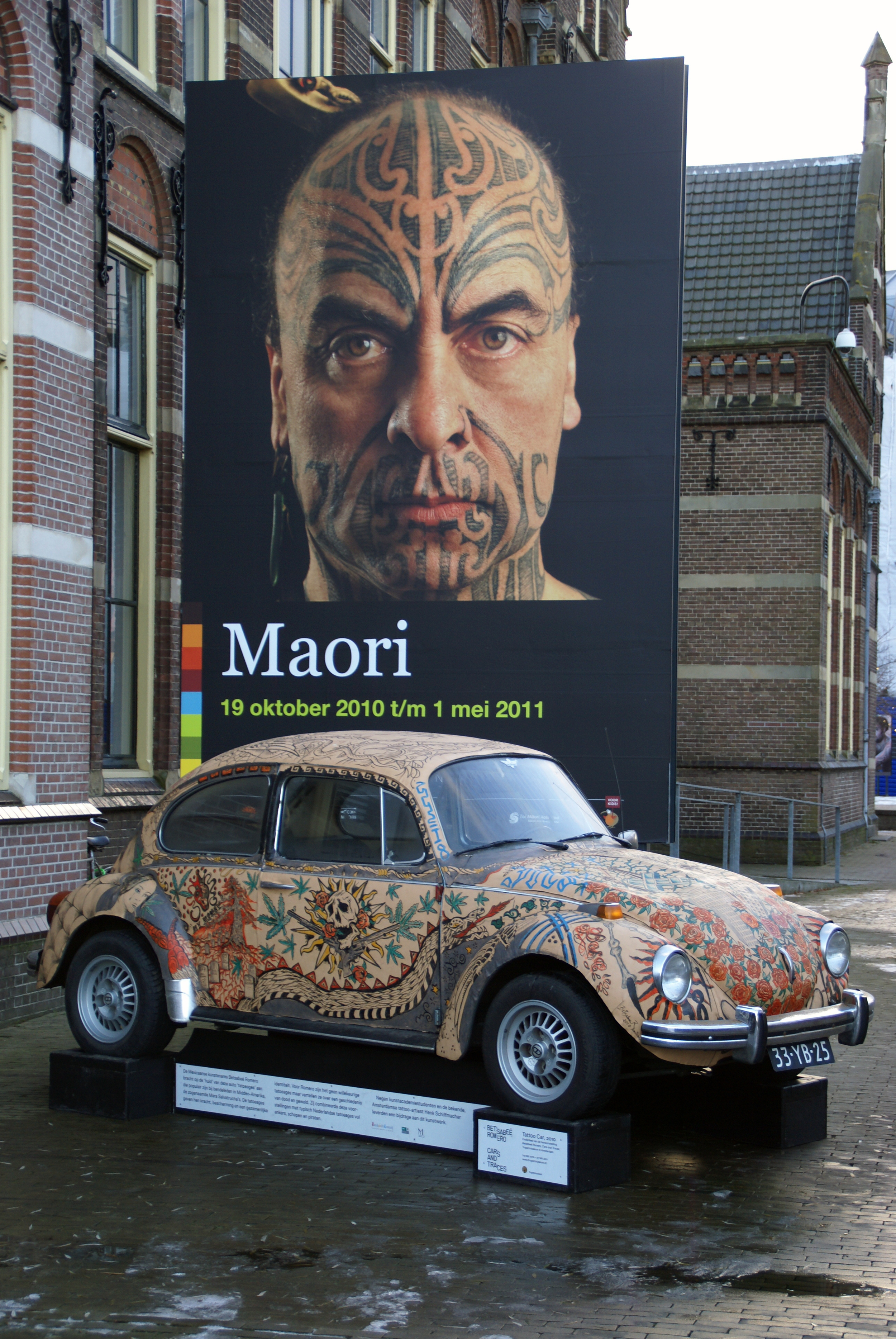 Tattooed Car 2014 Inkjet print. Edition 1/3 120 x 81 cm $5,000