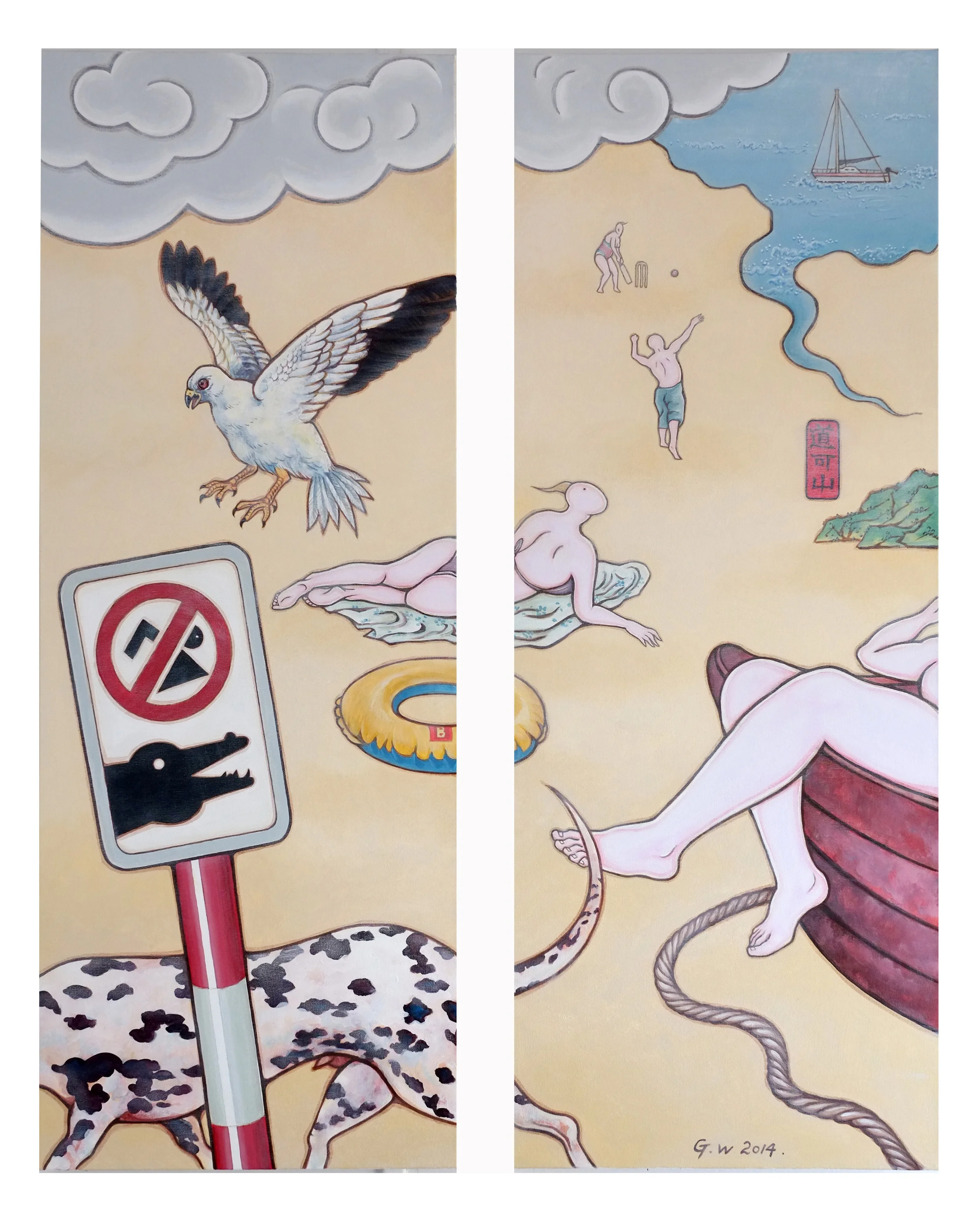 GUAN WEI | A GREAT SOUTHERN WORLD   14 MARCH - 12 APRIL 2015