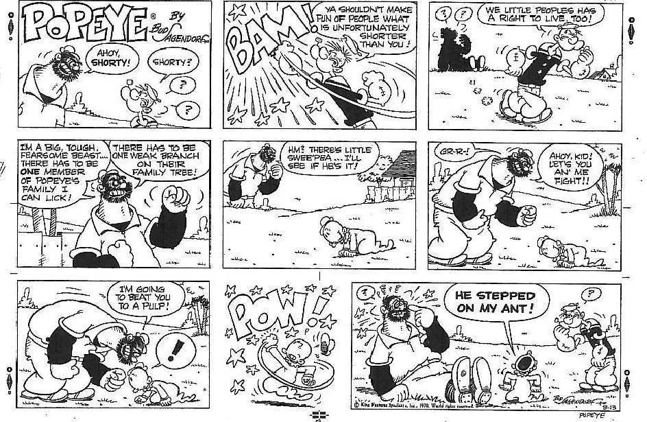 This week in trademark history