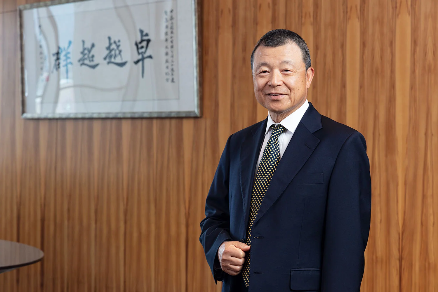 Client_ CTCT中鼎集團 Agency_ DDG