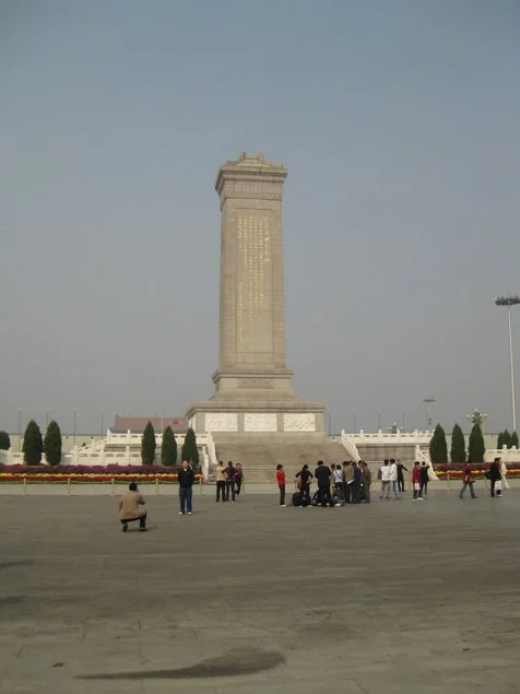 beijing-014.jpg