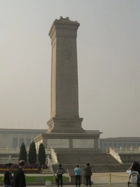 beijing-022.jpg