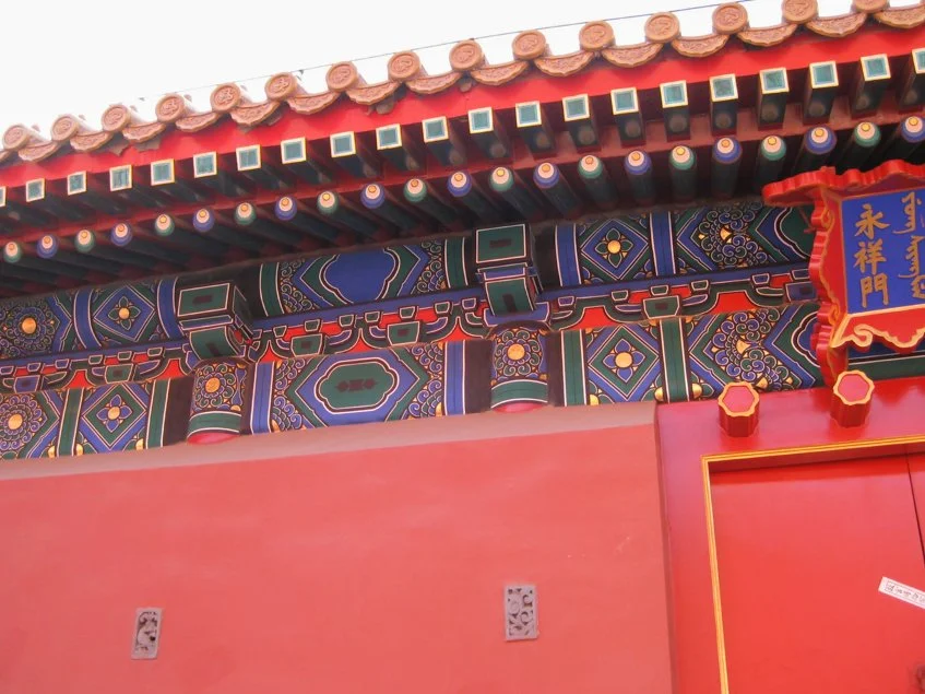 beijing-056.jpg