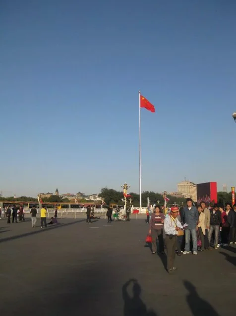 beijing-131.jpg