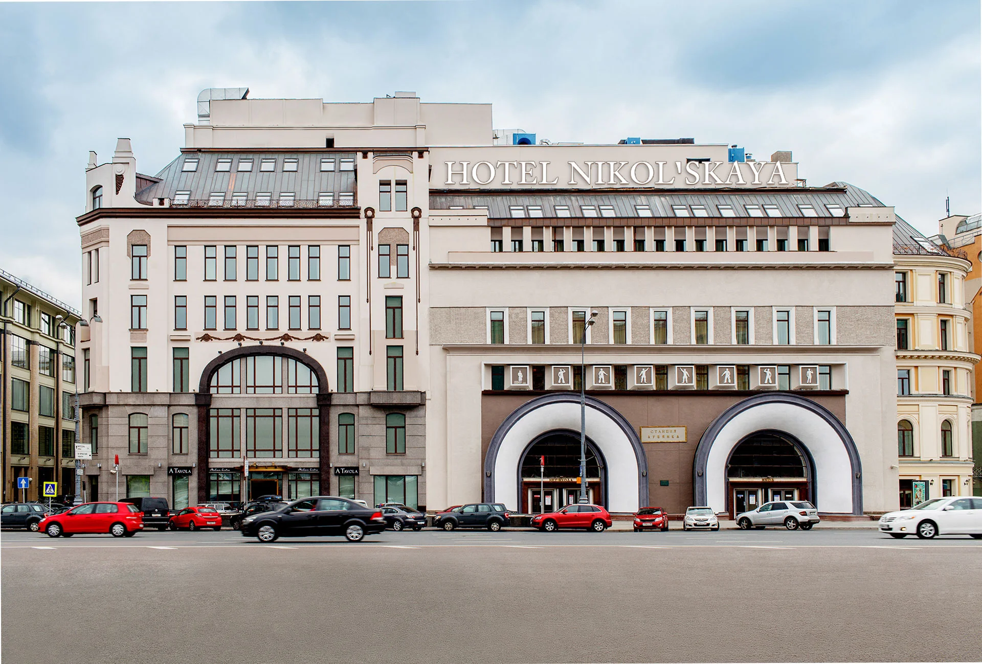 exterior-nikolskaya-kempinski.jpg