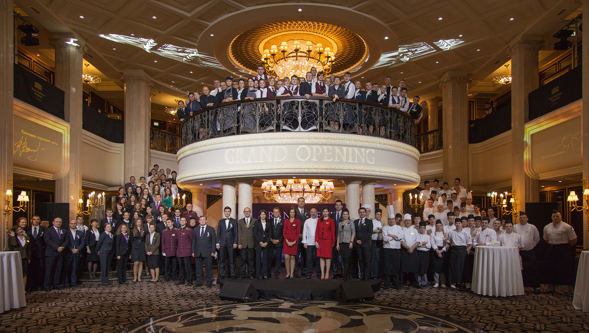 The St. Regis Moscow Hotel Nikol’skaya