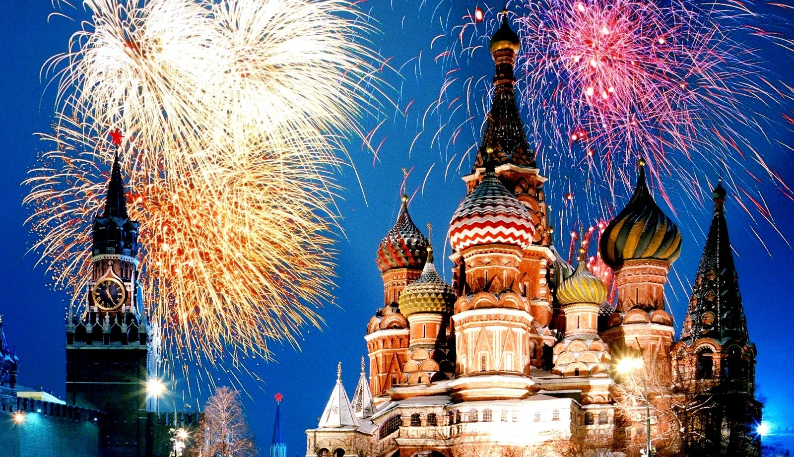 С Новым Годом и Рождеством!
