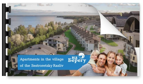 Na Beregy presentation