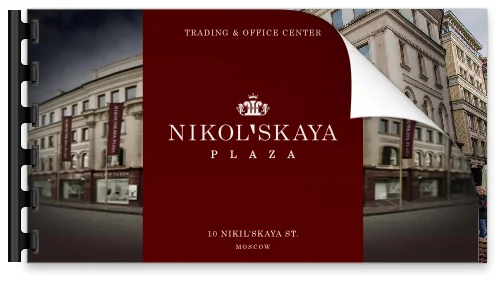 Nikol'skaya Plaza presentation