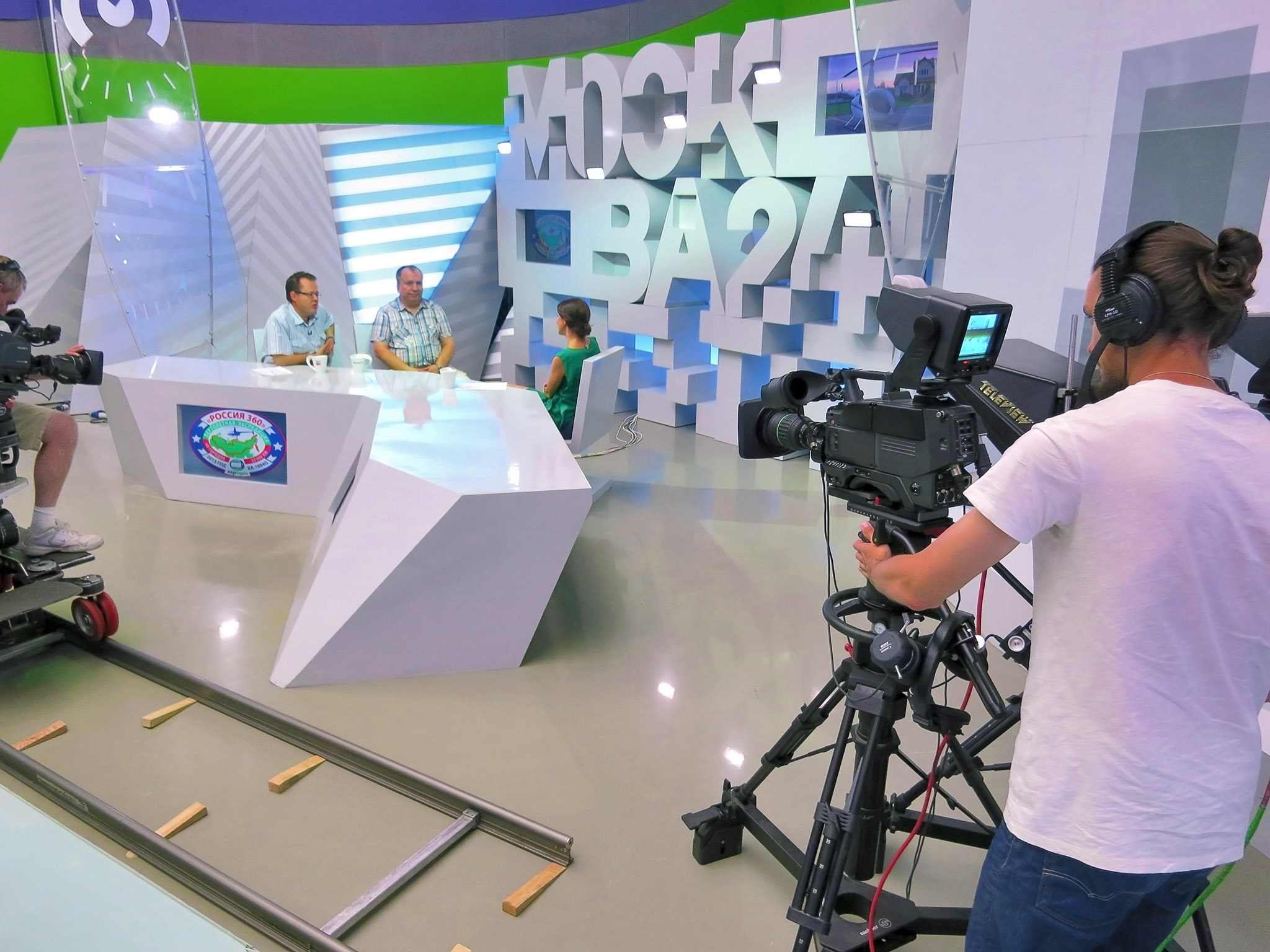 Москва 24 об открытии музея