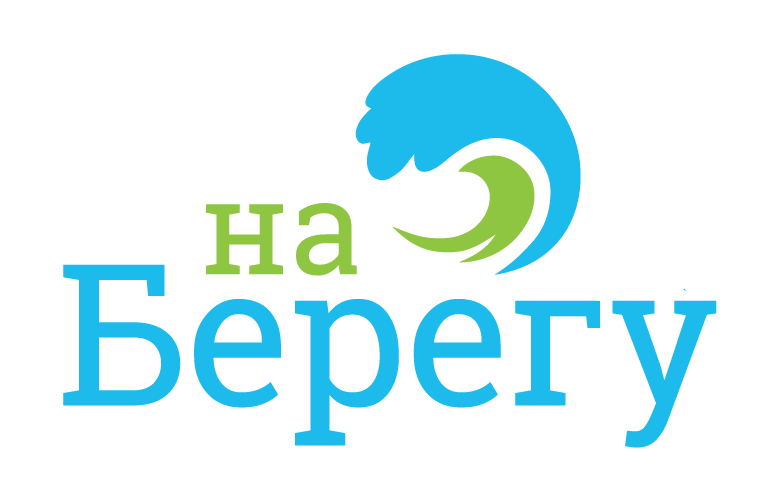 Na beregy