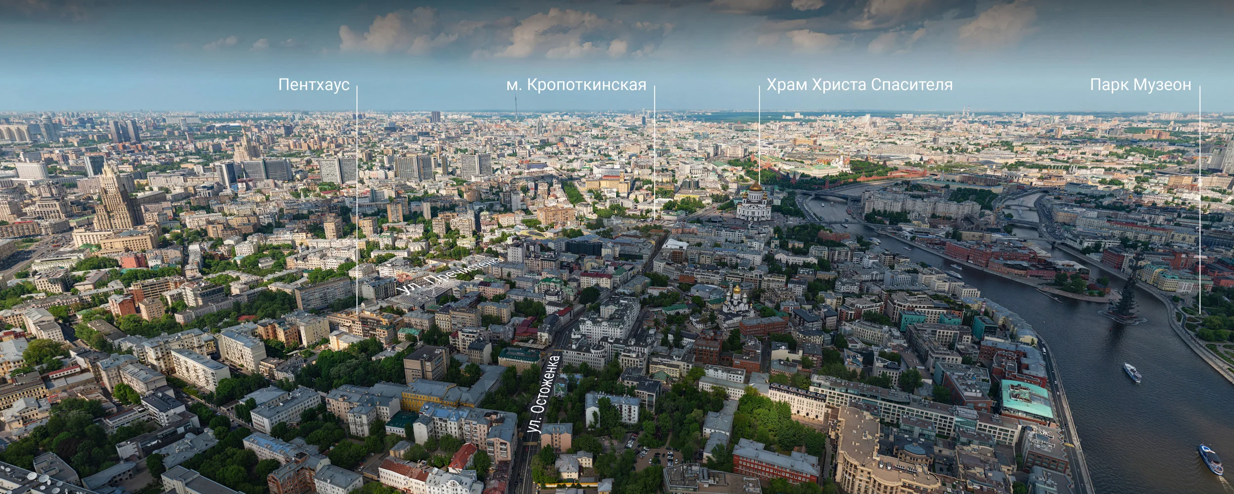 Панорама-Еропкинский.jpg