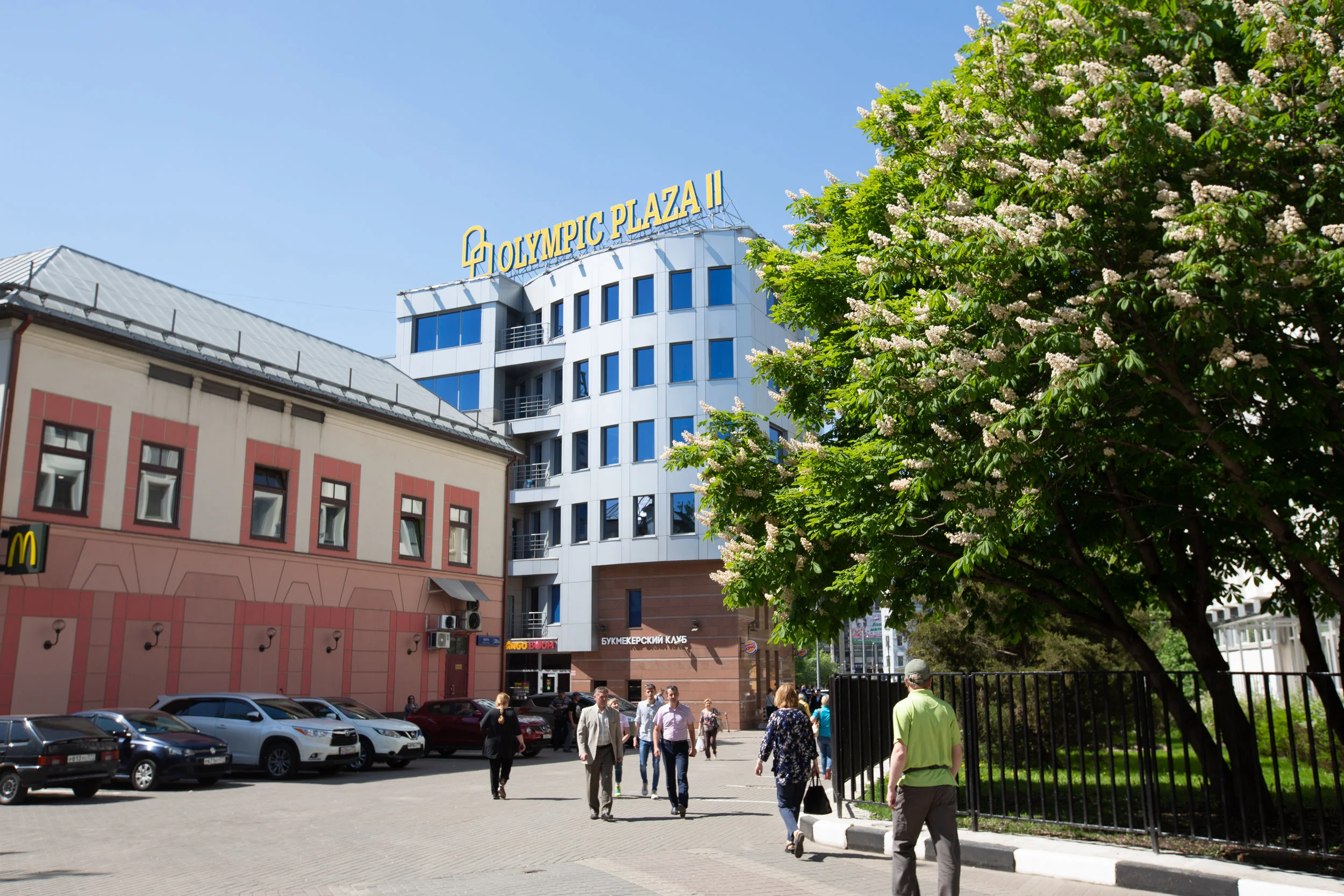 Hdreactor Club Новый Адрес 2022 Года 2 Hdreactor Club Новый Адрес 2022 Года 2