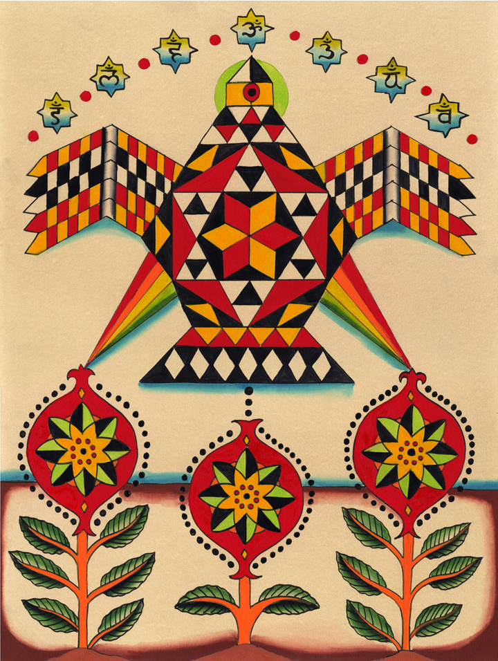 robert_ryan_bird prism_web.jpg