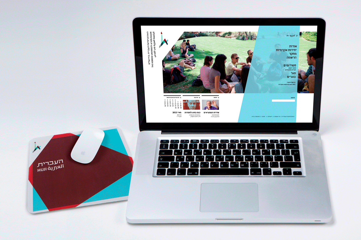 A new website, implements the graphic languge and is a functional university website containing much essential information for students and faculty. It allows easy navigation and access to information that was very difficult to find on the University's current website such as maps, student services, easy sign-in, event calendars, etc.