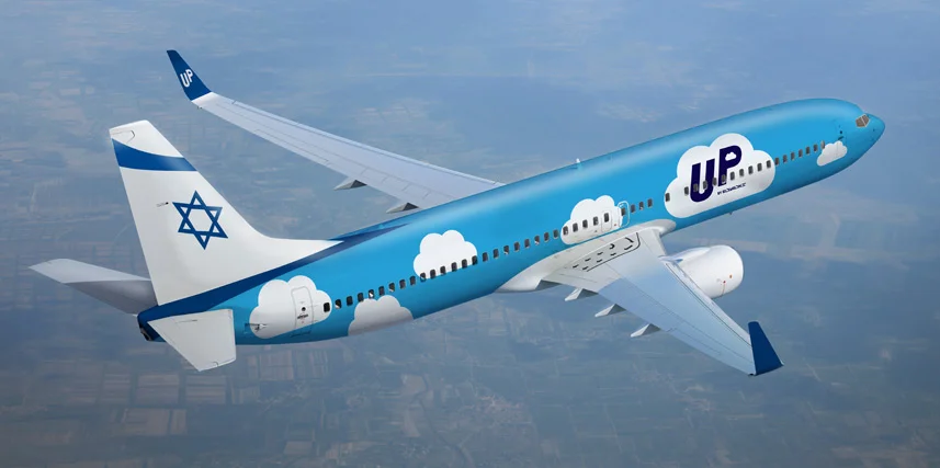 aiplane_bigger.jpg
