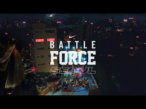 Battle Force Seoul