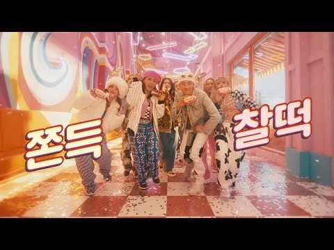 [비오X홀리뱅 찰떡아이스 CF_Full ver]