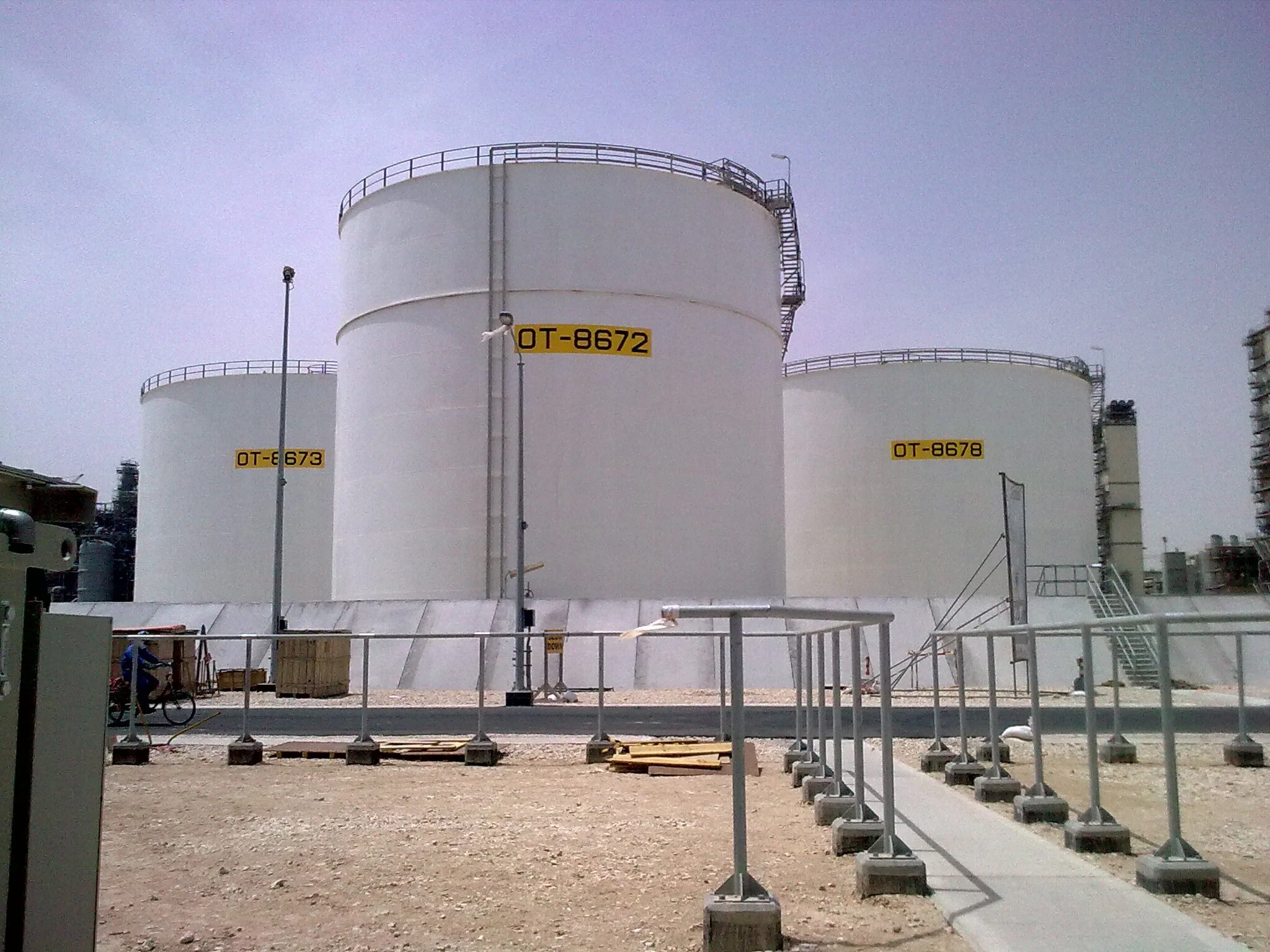 GTL Plant 2.jpg
