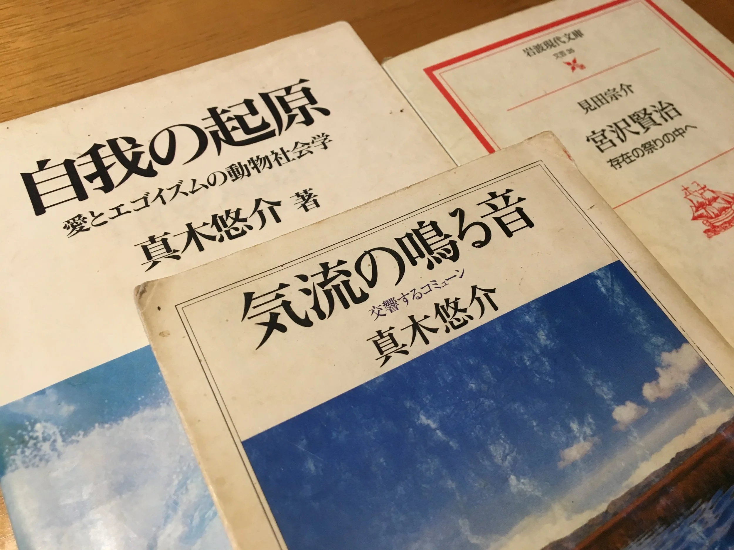 「論理・ロジック」の学び方について。 - ぼくの(まったくの)個人史から。