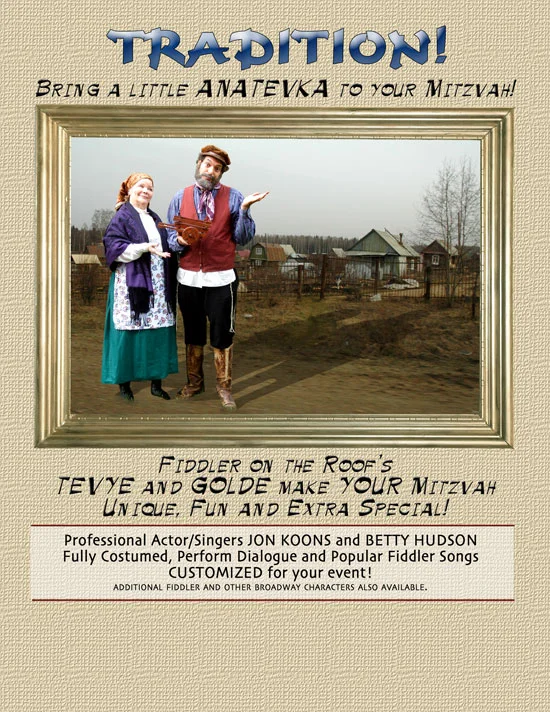 Tradition-Flyer-No-Contact.jpg