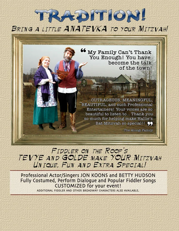 Tradition-Flyer.jpg
