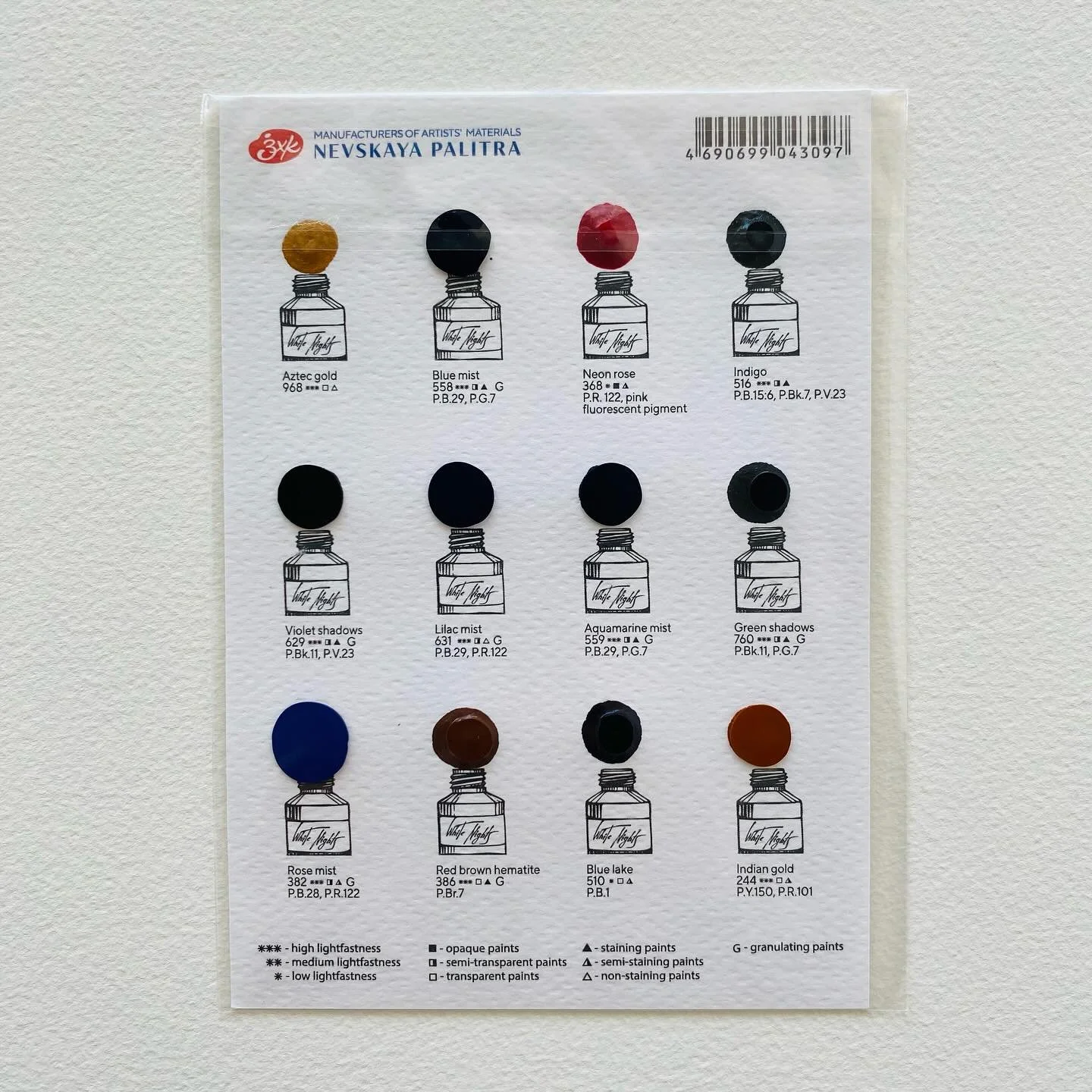 451488128_18232399834278956_5960090662702446334_n.jpg