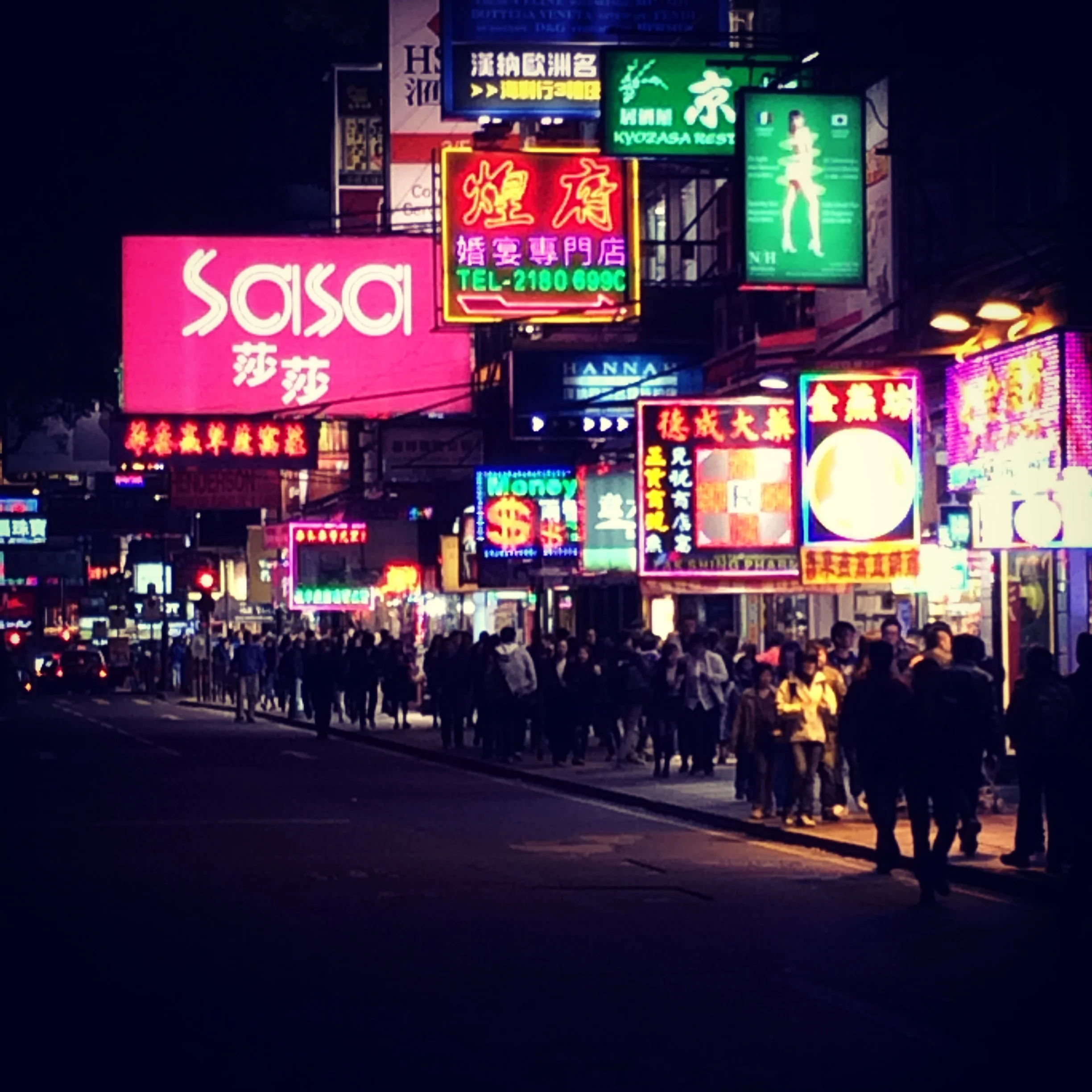 Kowloon nightlife. Hong Kong