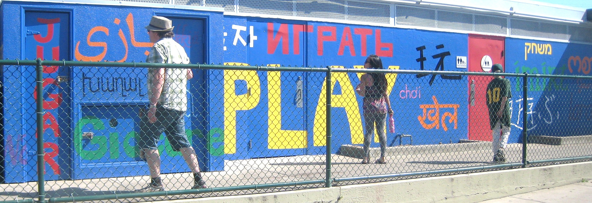 Play in 29 Languages Mural