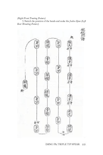 MDTJ-5.jpg