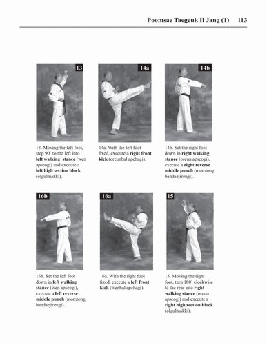 TKD1-6.jpg