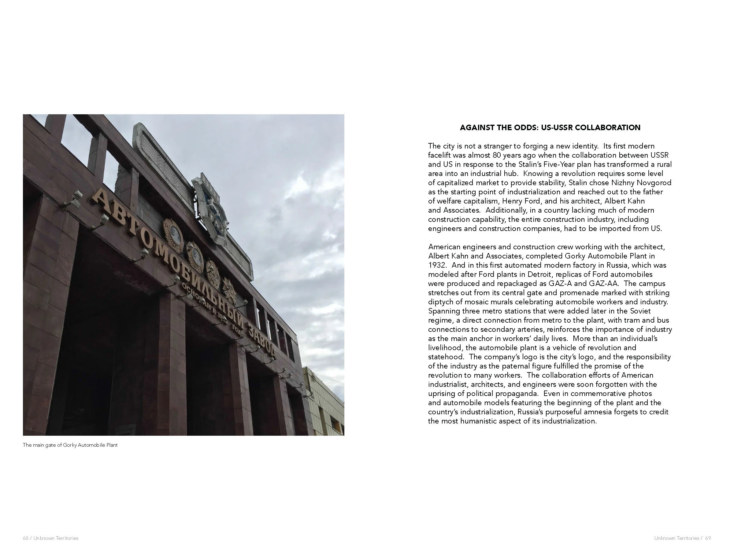 JYang_Travel Report_Page_036.jpg