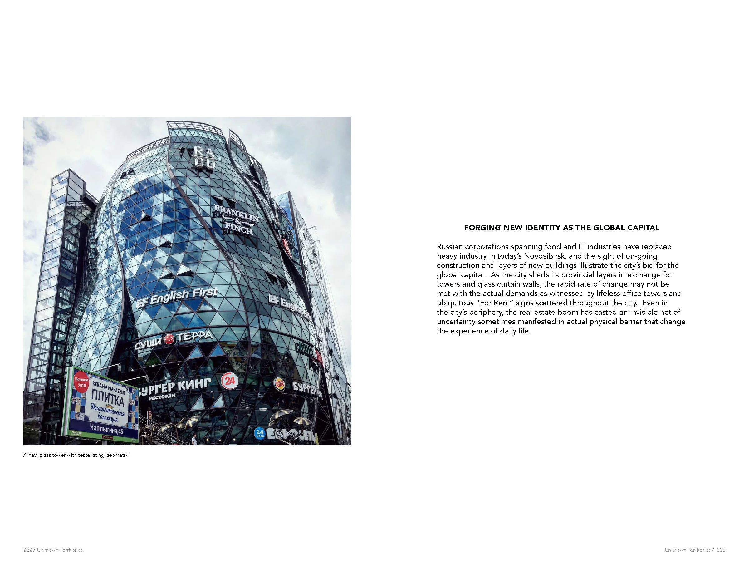 JYang_Travel Report_Page_113.jpg
