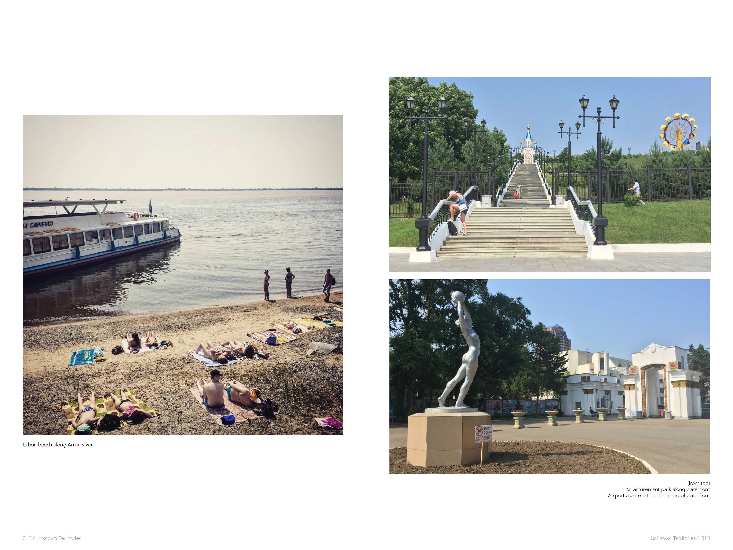 JYang_Travel Report_Page_158.jpg