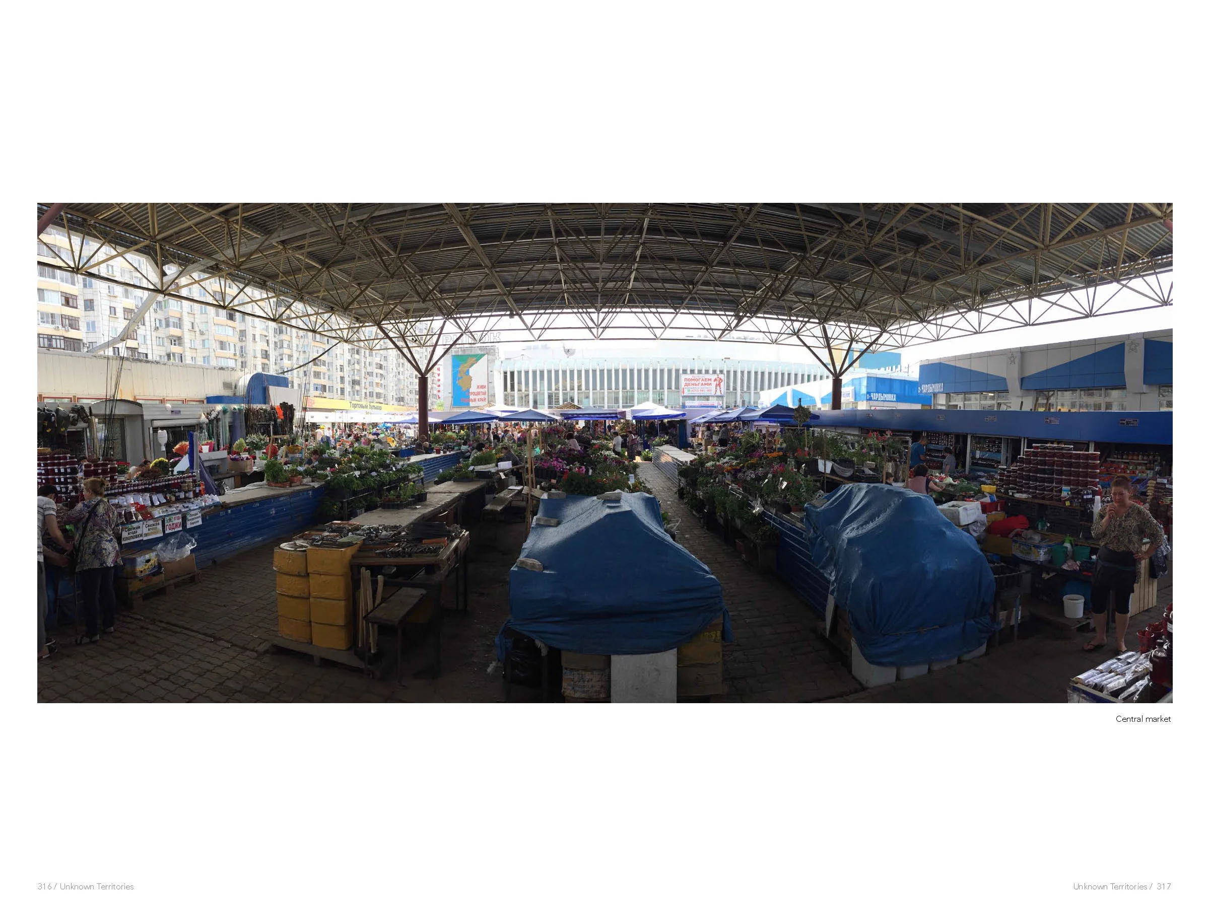 JYang_Travel Report_Page_160.jpg