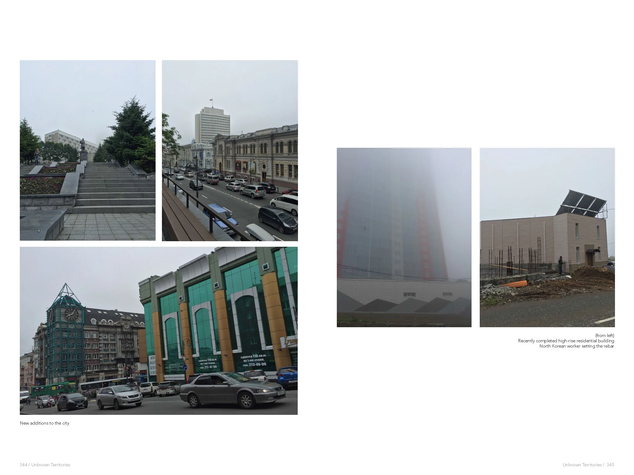 JYang_Travel Report_Page_174.jpg